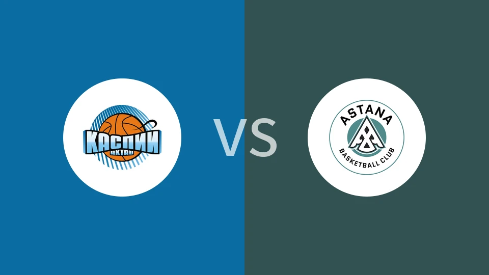 卡斯比阿克套vs阿斯塔纳比分预测分析 2025/12/02