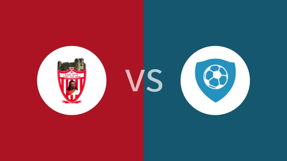 【埃塞女超】法西尔凯内马女足vs尼法斯丝绸女足