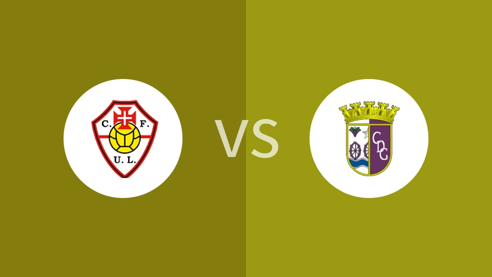 迪拉马什联足球俱乐部vs戈韦亚比分预测分析 2025/11/29