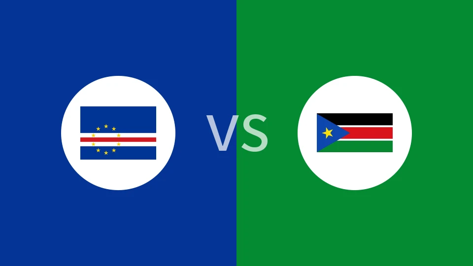 【世非预】佛得角vs南苏丹