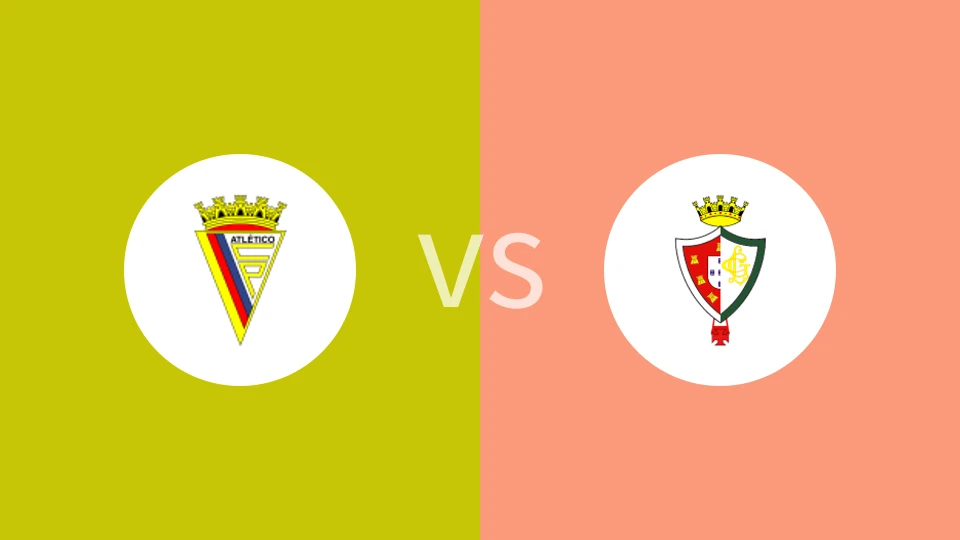 葡萄牙竞技vs卢西塔诺艾芙拉比分预测分析 2025/12/13