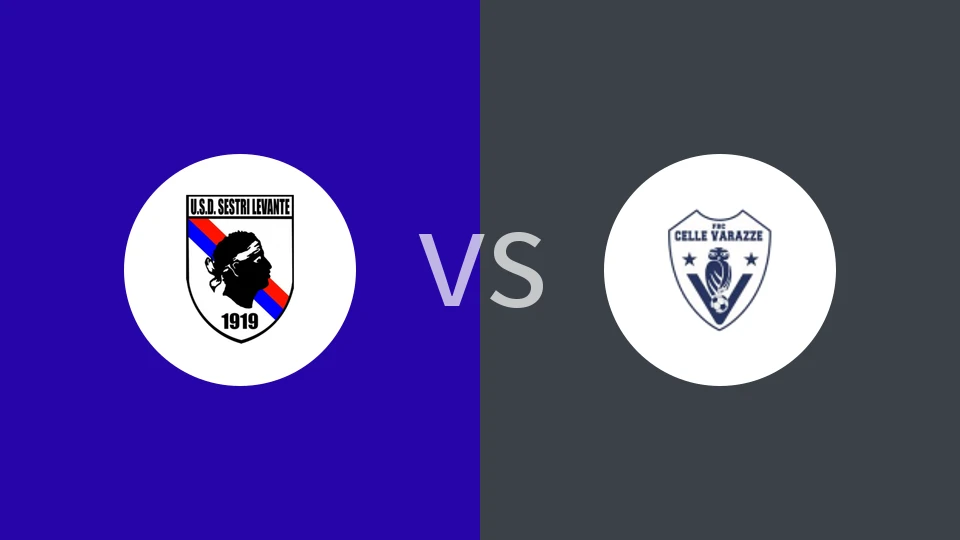 斯莱万特vs策勒瓦拉泽比分预测分析 2025/12/14