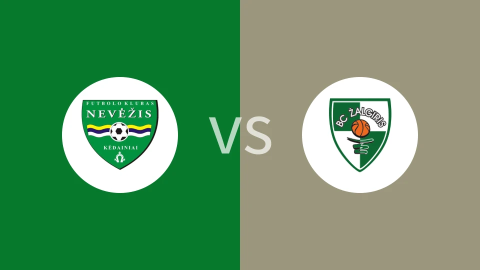 【立陶乙】尼维斯vs卡努扎吉里斯B队