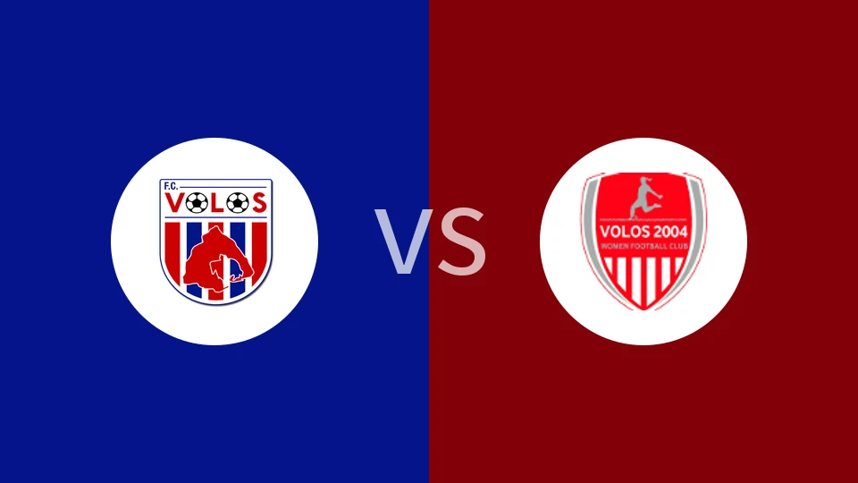 【希腊女超】沃罗斯NFC女足vs维洛斯2004女足