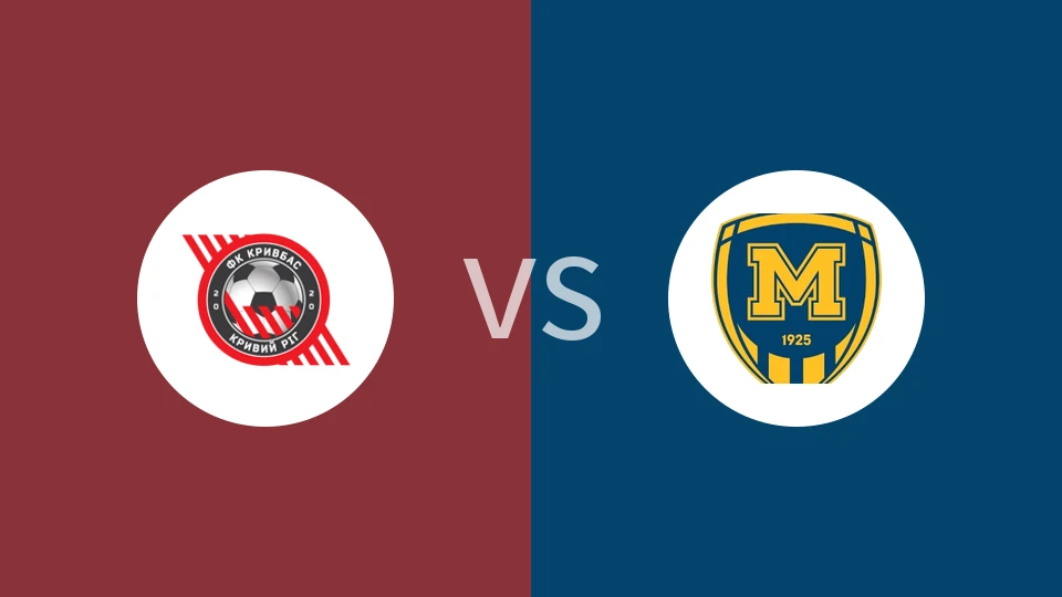 【乌女超】里夫FC女足vs梅塔利斯特1925女足