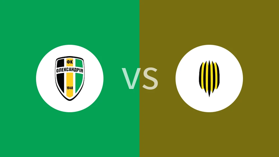 亚历山德里亚vs鲁克维尼基比分预测分析 2025/11/30