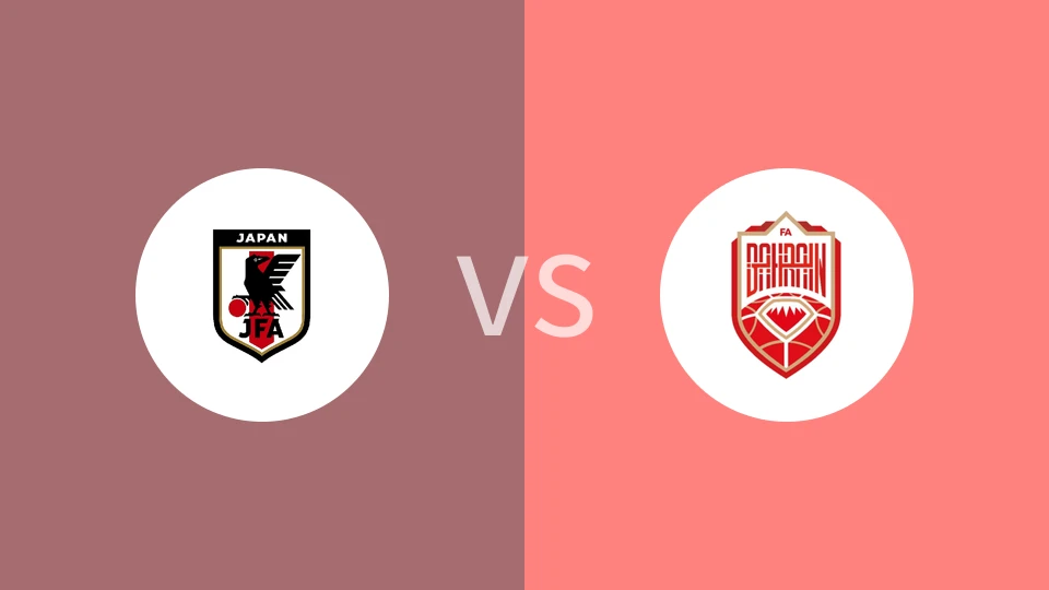 日本U23VS巴林U23比分预测 2023/09/12