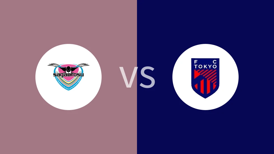 鸟栖砂岩VSFC东京比分预测 2024/05/31