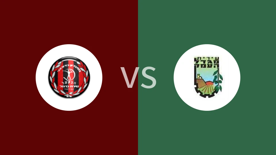 【以乙】提拉特卡尔迈勒vs米格代尔哈曼