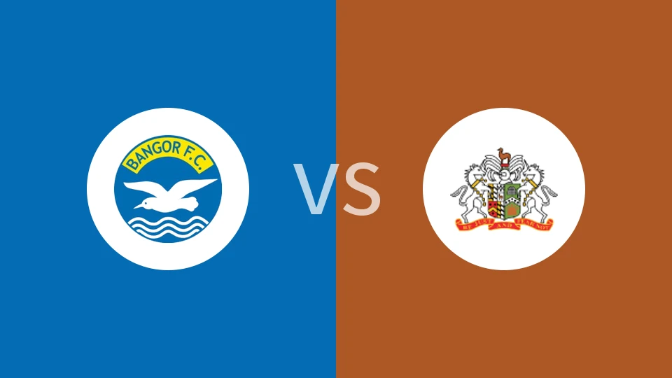 【北爱后备】班高U20vs基拿云后备队