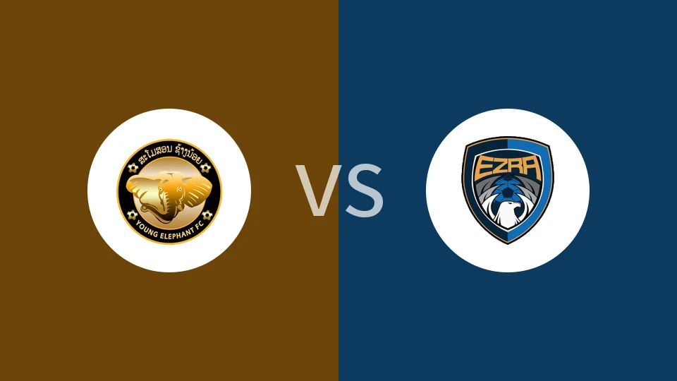 【老挝超】小象FCvs埃兹拉FC