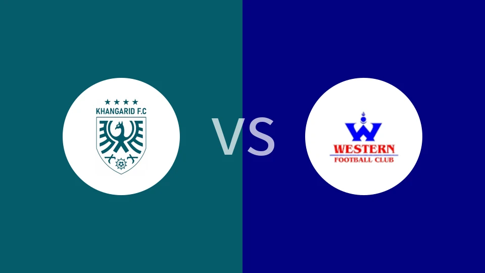 【蒙古超】汗加里德vs科布多西部