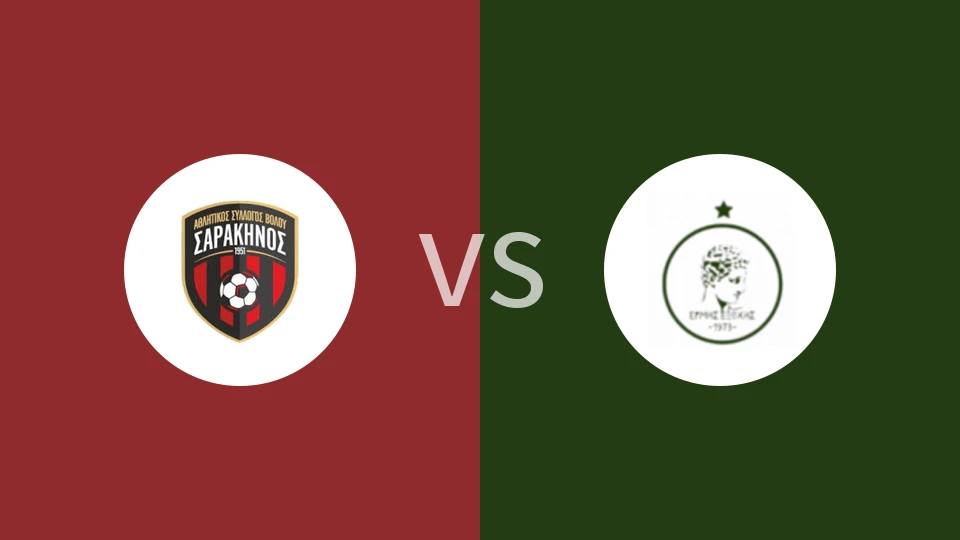 沃洛斯vs埃米斯埃克索奇斯比分预测分析 2025/12/21