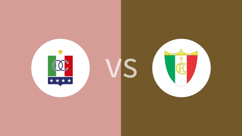 当卡尔U20vs皇家库马雷 U20