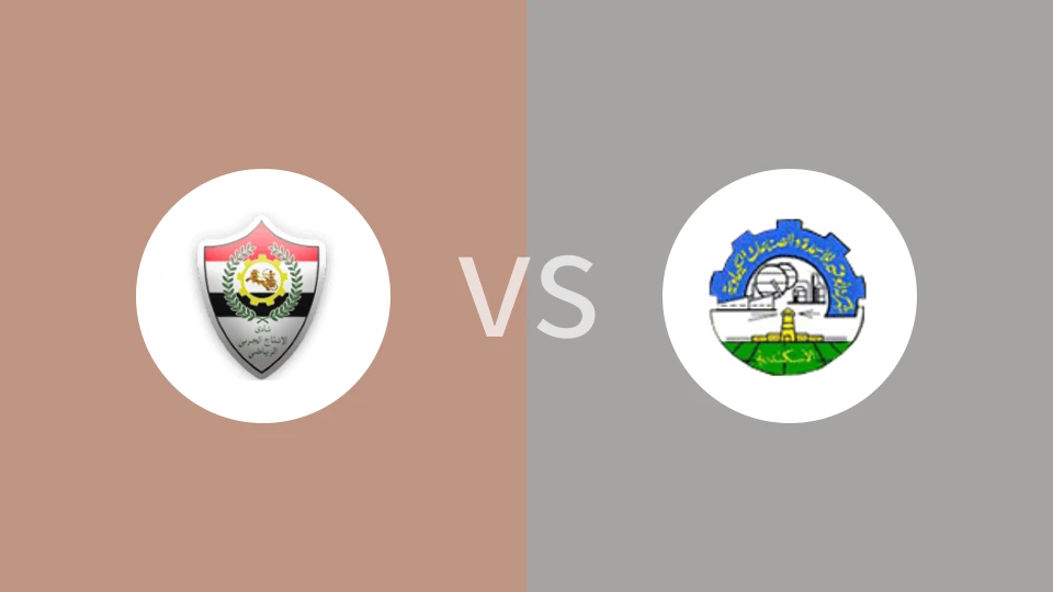 霍尔比vs西梅德斯比分预测分析 2025/09/19