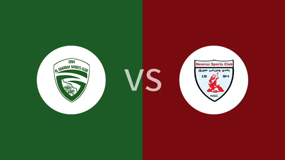 阿尔加拉夫vs纽罗兹比分预测分析 2026/01/10