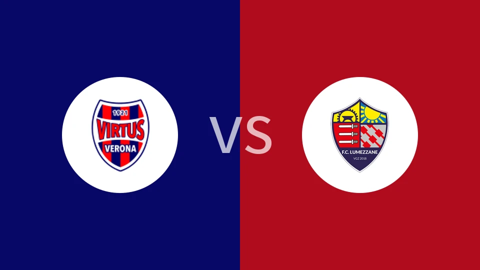 维图斯维罗纳vs卢梅扎恩比分预测分析 2025/12/21