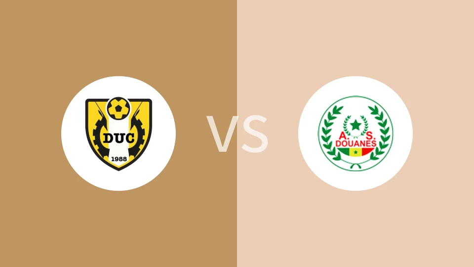 【塞内甲】达喀尔大学俱乐部vs杜安斯达喀尔