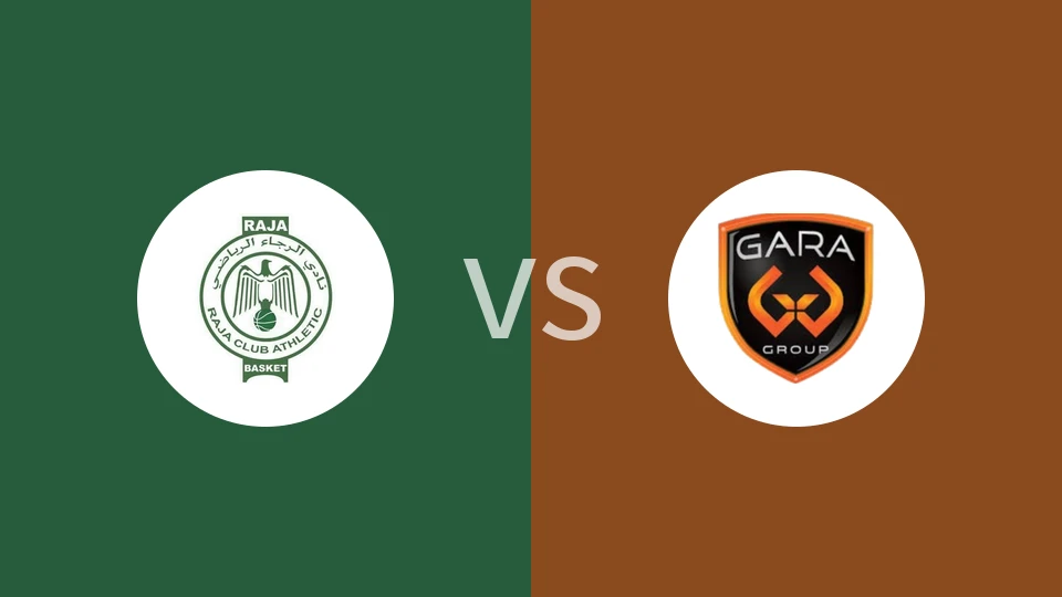 【摩洛女联】Rca卡萨布兰卡女篮vsAS加拉女篮