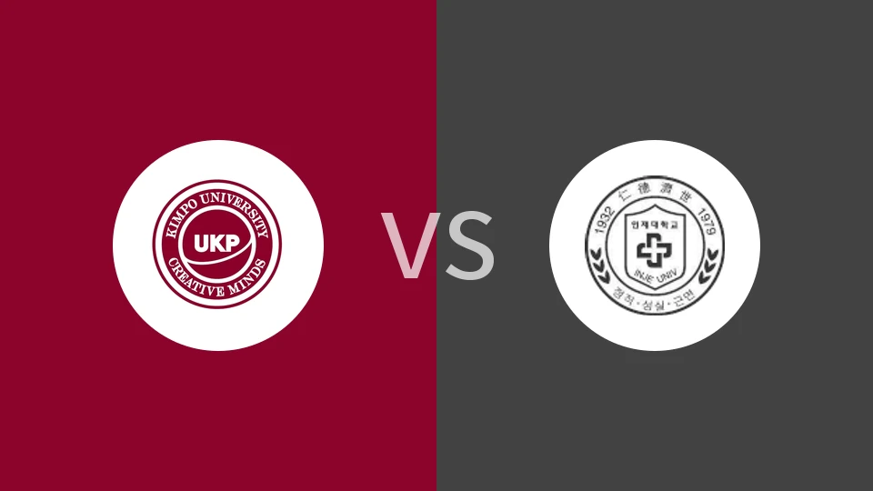 【韩大学锦】金浦大学vs仁济大学