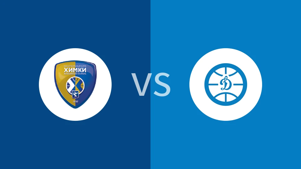 希姆基vs海参崴迪纳摩比分预测分析 2025/11/20