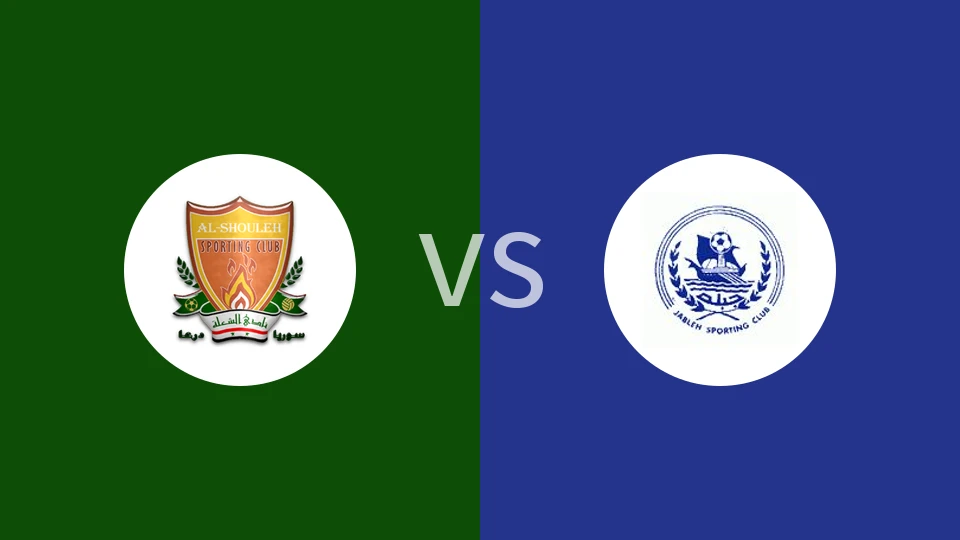 德拉火焰vs贾柏莱比分预测分析 2025/12/19