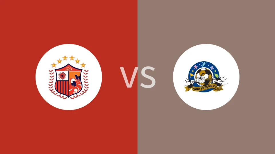 抱川FCvs杨平比分预测分析 2025/09/21