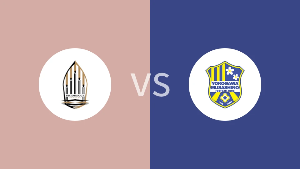 浦安矛船vs横河武藏野FC比分预测分析 2025/10/25