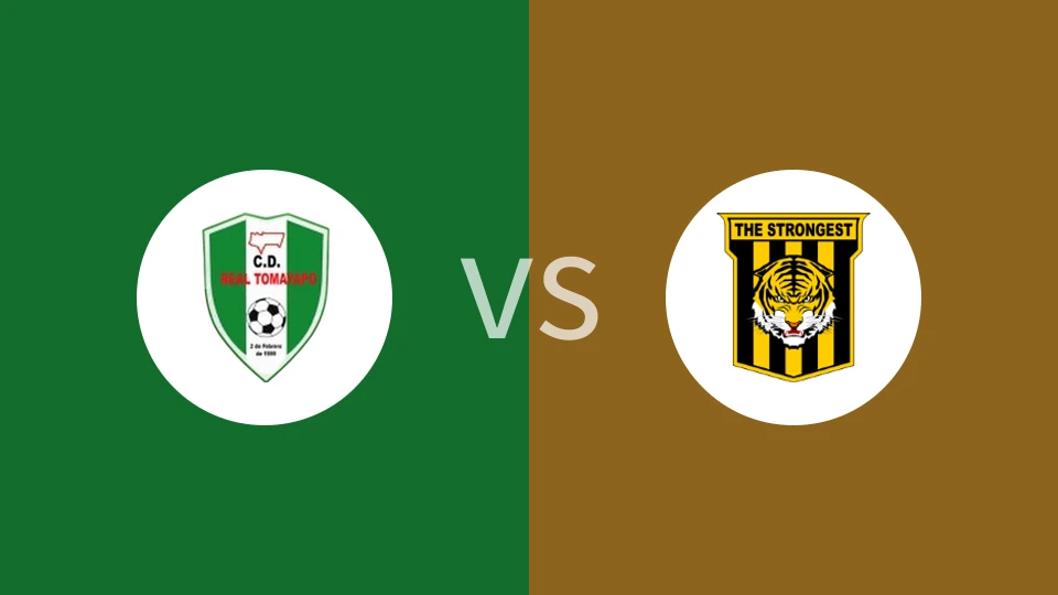 皇家托马亚波vs最强者比分预测分析 2025/12/12