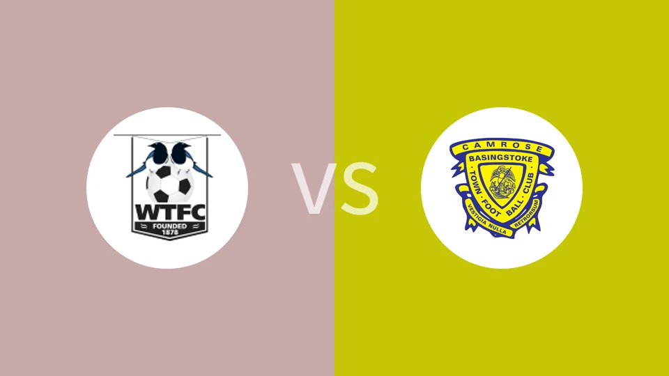 温伯尼镇vs贝辛斯托克比分预测分析 2026/01/10