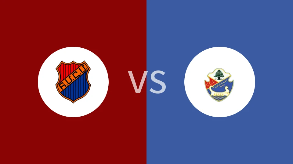 贺米尼门vs朱尼赫中央比分预测分析 2025/12/14