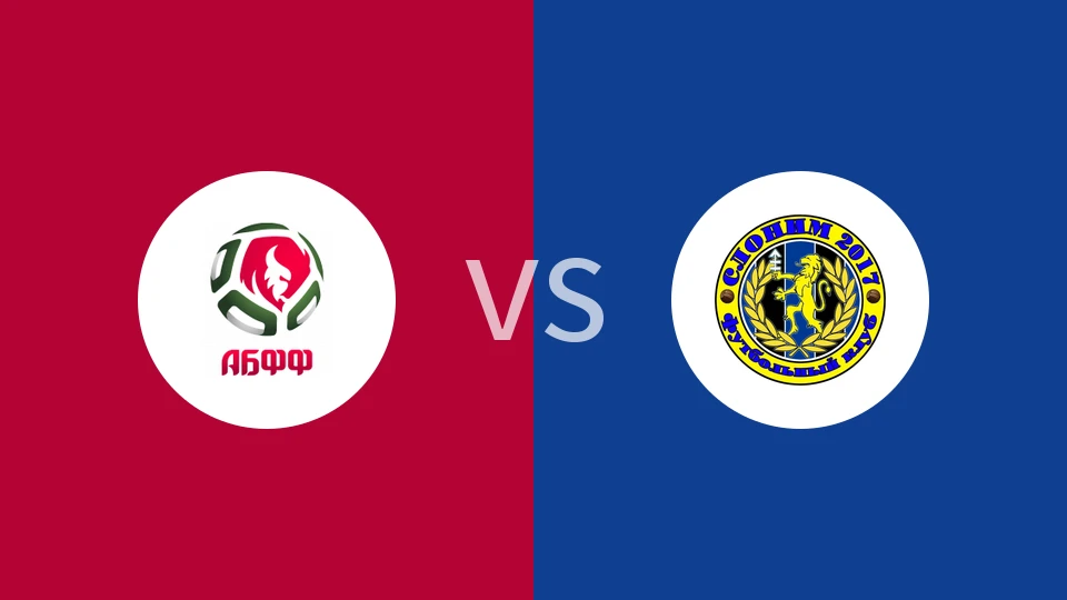 ABFF(U19)vs斯洛尼姆比分预测分析 2025/11/23