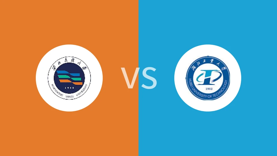 【SCBA】西北民族大学vs湖北工大|西北民族大学vs湖北工业大学