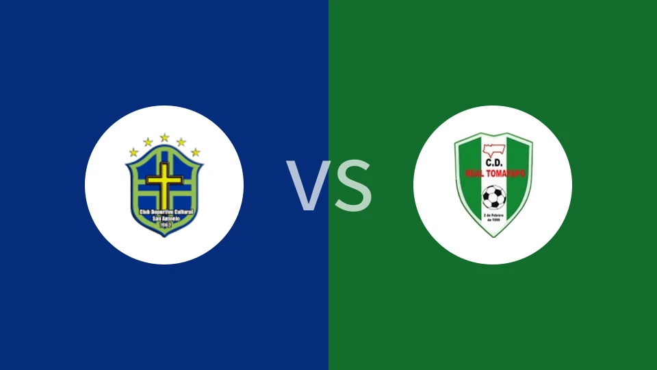 【玻利杯】圣安东尼奥布鲁布鲁vs皇家托马亚波
