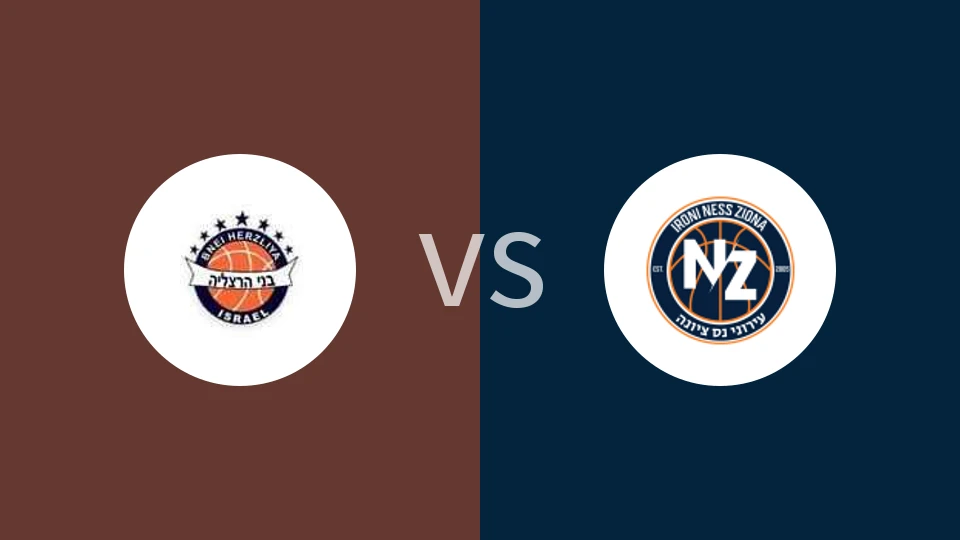 【以篮超】比内海尔兹利亚vs内斯兹奥纳