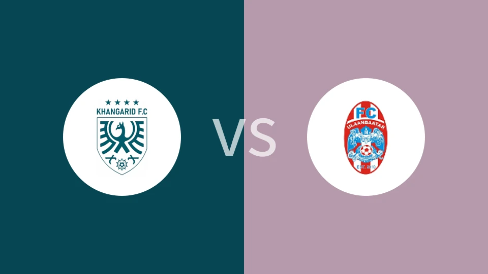【蒙古超】汗加里德vs乌兰巴托FC