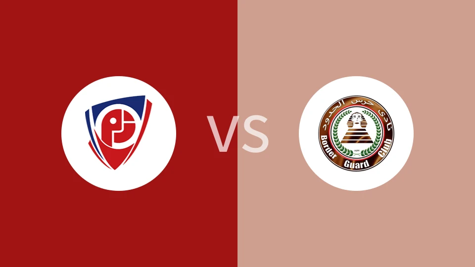 佩特洛捷特vs萨瓦赫尔比分预测分析 2025/11/24