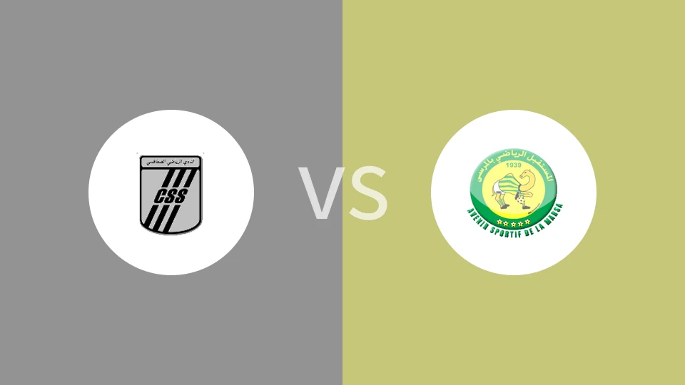 【突尼甲】斯法克斯vsA.S.马沙