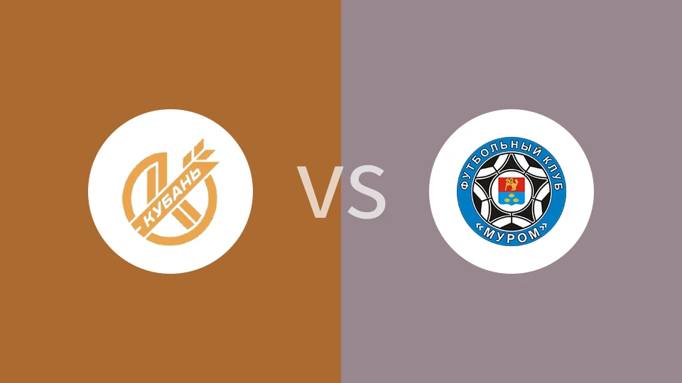库班vsFC穆罗姆比分预测分析 2025/09/21