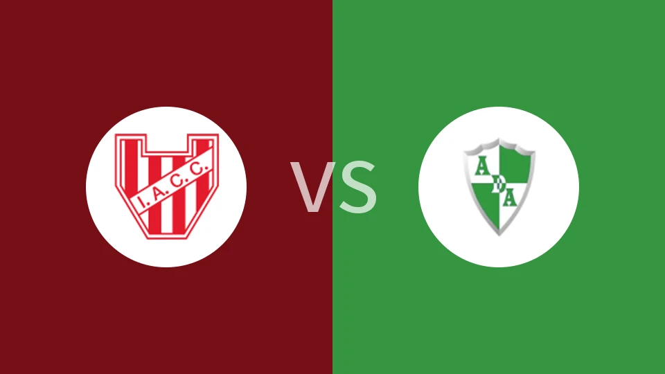 【阿篮联】科尔多瓦学院vs阿特纳斯