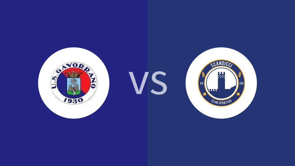 瓜沃兰纳vs斯堪比分预测分析 2025/12/14