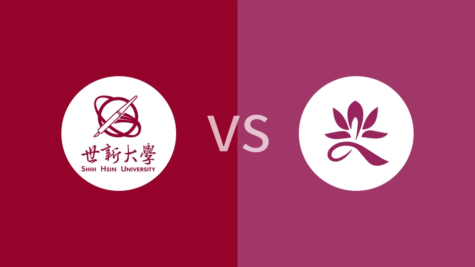 【中台大专女联】世新大学女篮vs佛光大学女篮