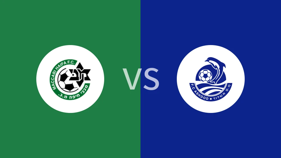 【以U19】海法马卡比U19vs阿舒多U19