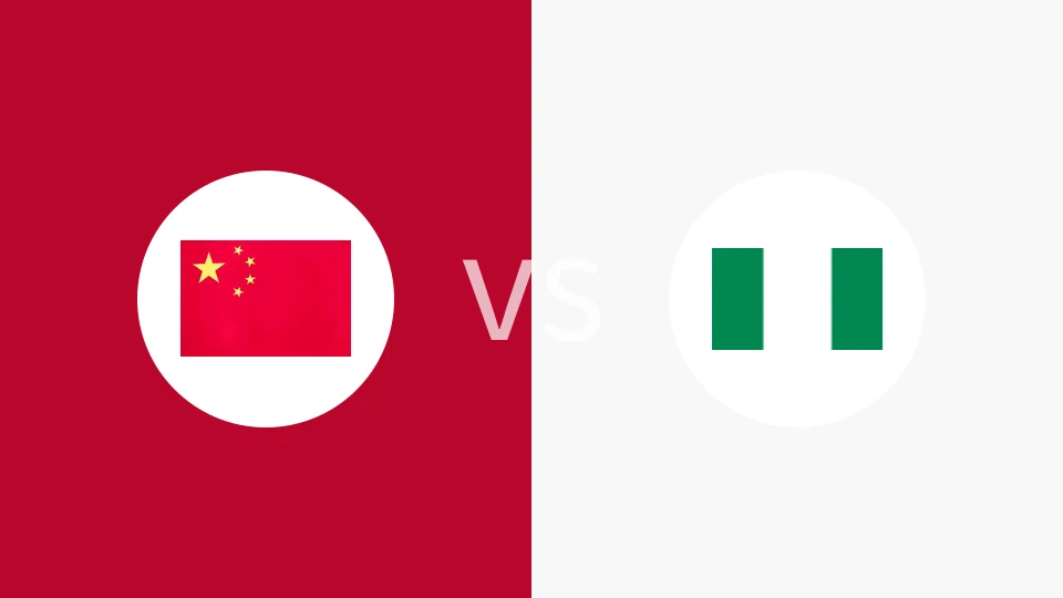中国女篮U19vs尼日利亚女篮U19