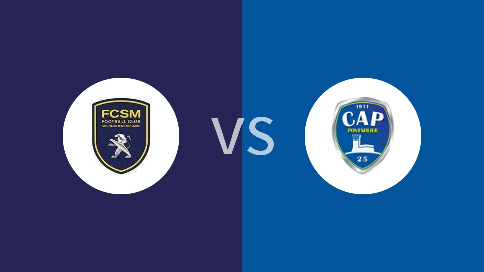 【法全丙】索察B队vs蓬塔利耶