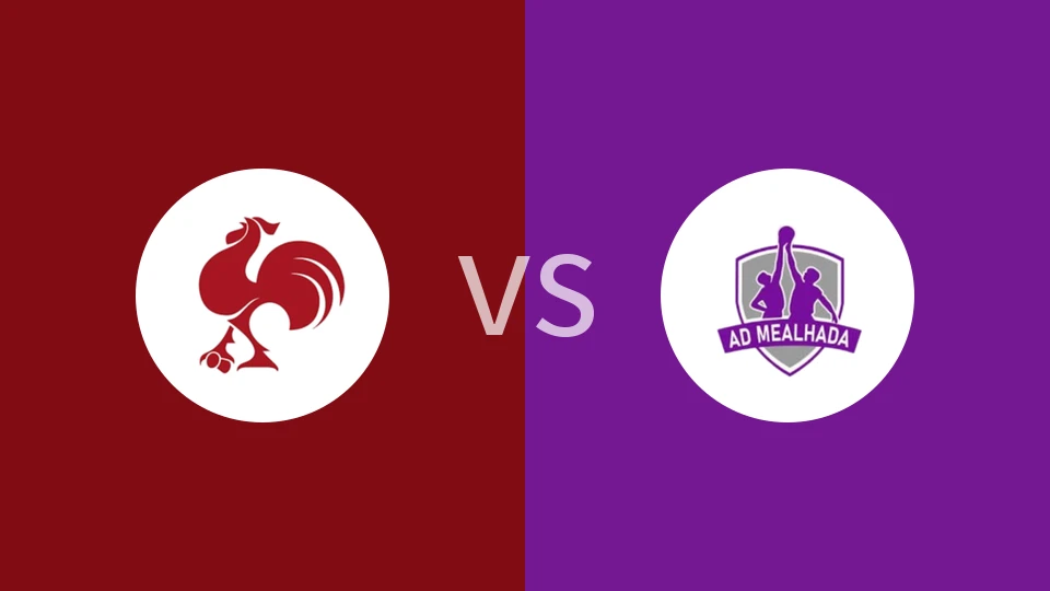 【葡联2A杯】加利托斯U23vsAD梅尔哈达