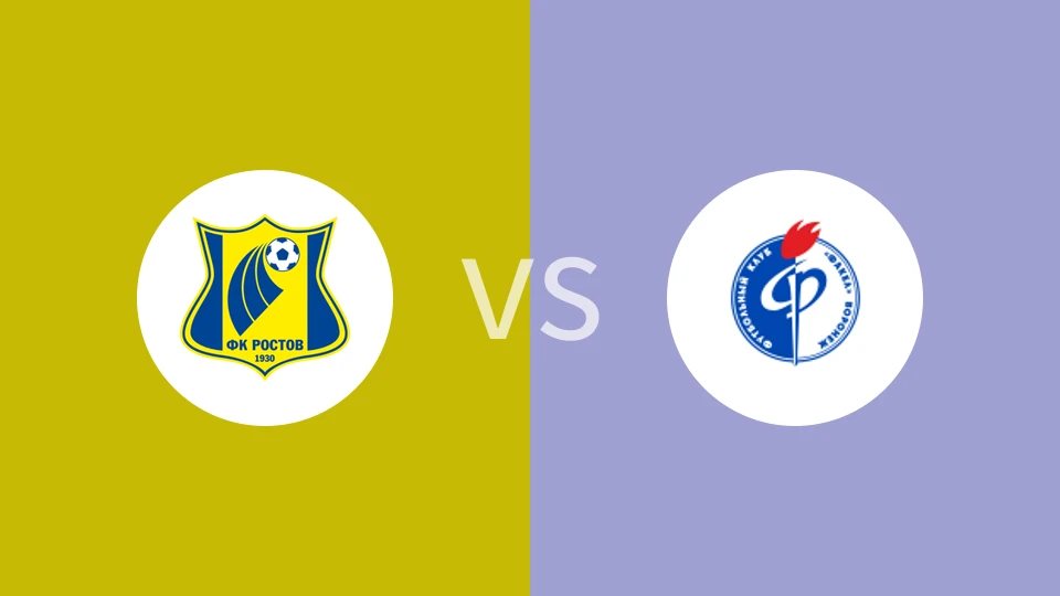 罗斯杜夫青年队vs法克尔青年队比分预测分析 2025/11/21