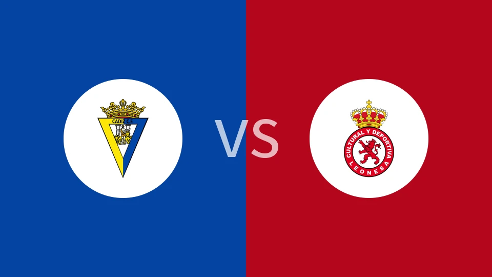 【西乙】加的斯vs利安尼沙