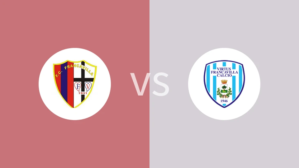 弗兰卡维拉FCvs维鲁斯弗兰卡维拉比分预测分析 2025/12/07