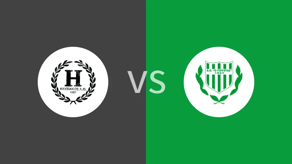 伊利塞高斯vs吉乌崔庭斯比分预测分析 2025/11/23